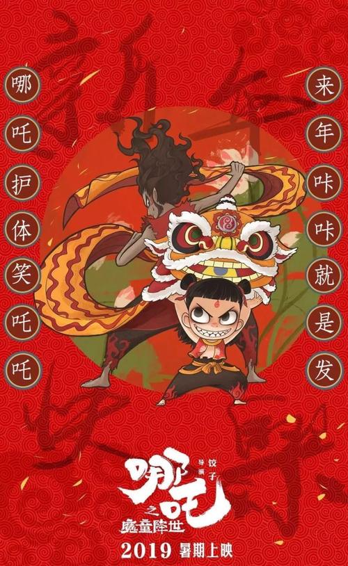 存款证明可以延期吗